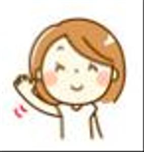 いしこ
