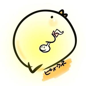 かりん