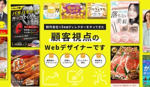 赤塚 亮太
