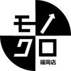 株式会社MONOKURO