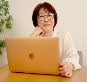 Katsumi