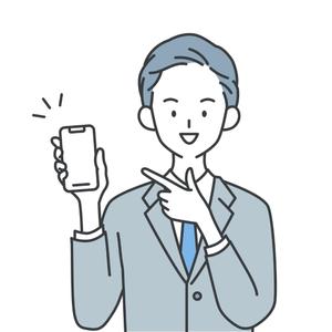 川田聖道