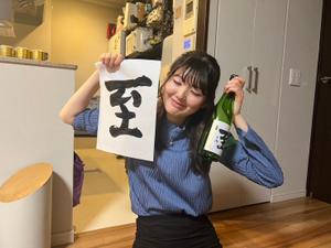 瀬谷　華