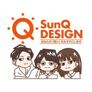 SunQ DESIGN｜3人組