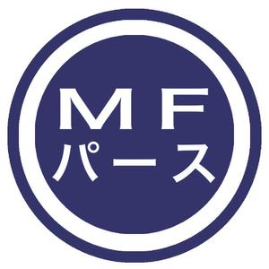 建築パース専門｜MFパース