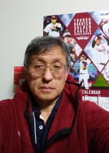 エンジニアリングライター