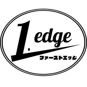 ファーストエッジ