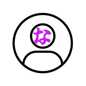 Nasu