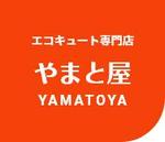 株式会社やまと建築工房