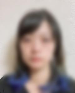 林