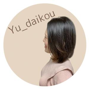 Yu_daikou