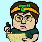似顔絵師・でかど屋
