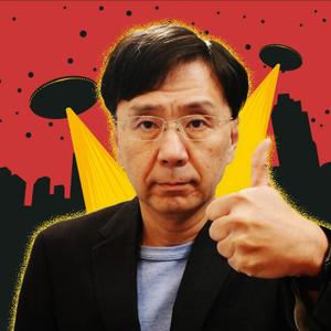 花田 純一