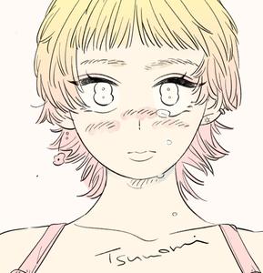 haruka