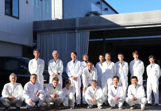 わたびき自動車工業株式会社