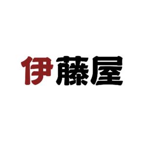 伊藤屋