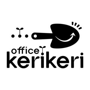 KERIKERI