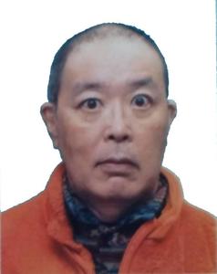沖 昌幸