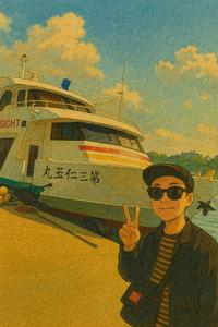 藤原和志