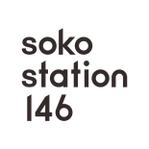 soko station 146