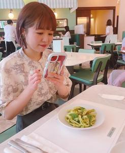 平野 愛理