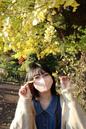 wakana