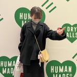 イガラシ
