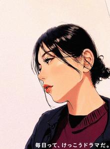 さおり-sally's design-