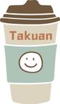 たくあん