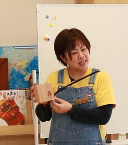 中野美貴