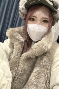 akane