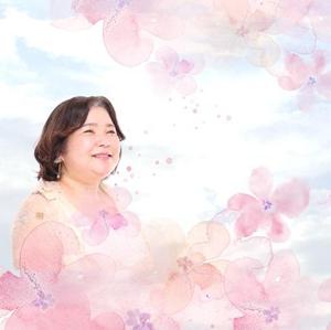 真由美