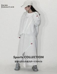 田上 優花