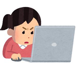 Webライター
