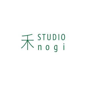 studio禾