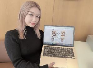 ななせまる