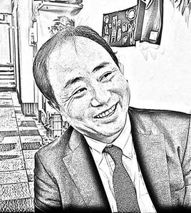 吉田雅彦