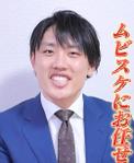 林 拓己