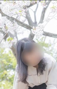 su.ke
