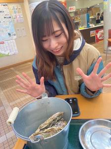 kaepon