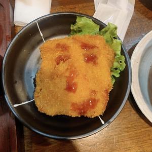 yuto