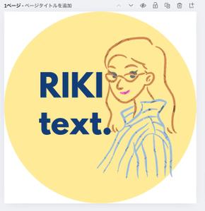 RIKI_text