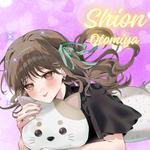乙宮紫音