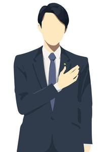 菊田 颯