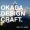 okada_design_craft