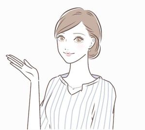 植田 ゆい
