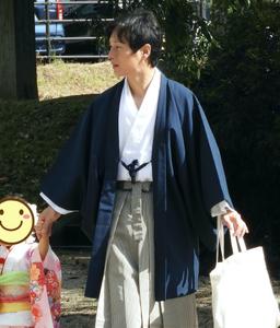 shin220