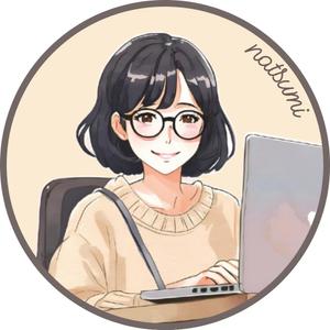 日ノ下 なつ実