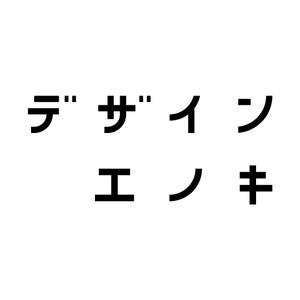 谷本 佑介