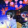 水無月　弍録